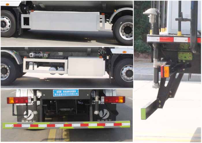 縱昂牌CLT5184GPSSXBEV-A純電動(dòng)綠化噴灑車公告圖片