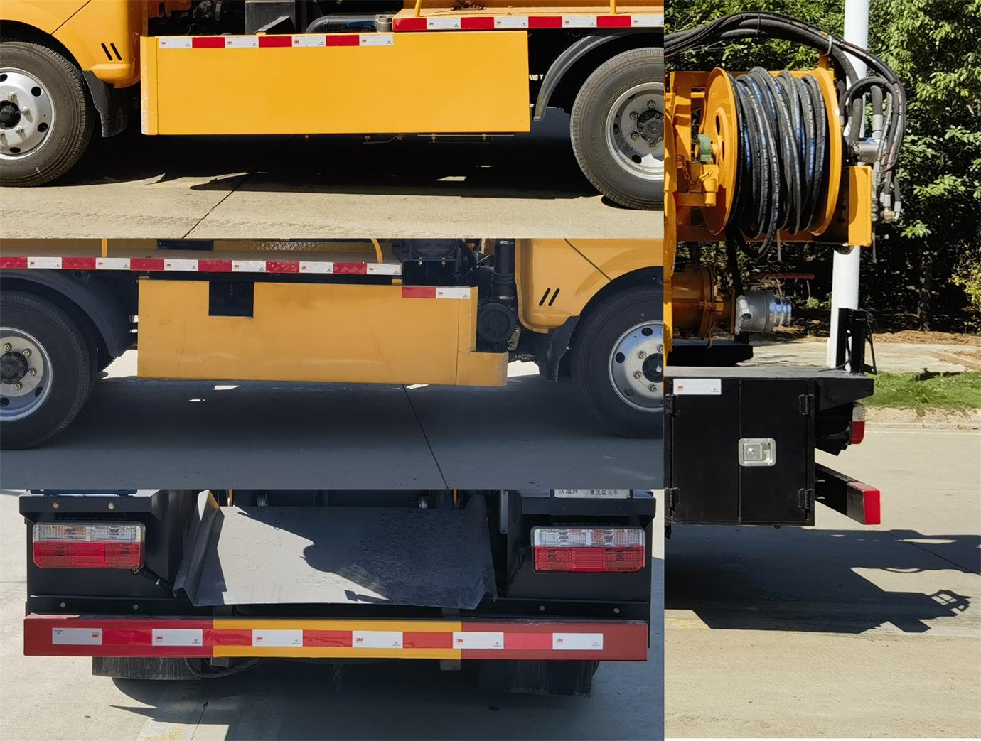 漢成牌HCS5040GQWSEQ6清洗吸污車公告圖片