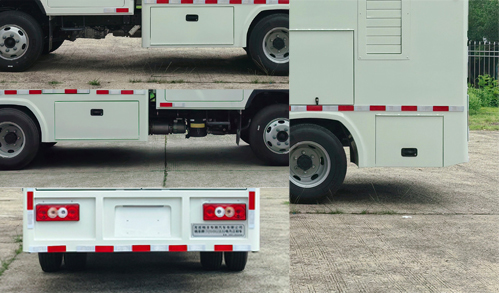 暢豐牌CFQ5040XGC6BJSD電力工程車公告圖片