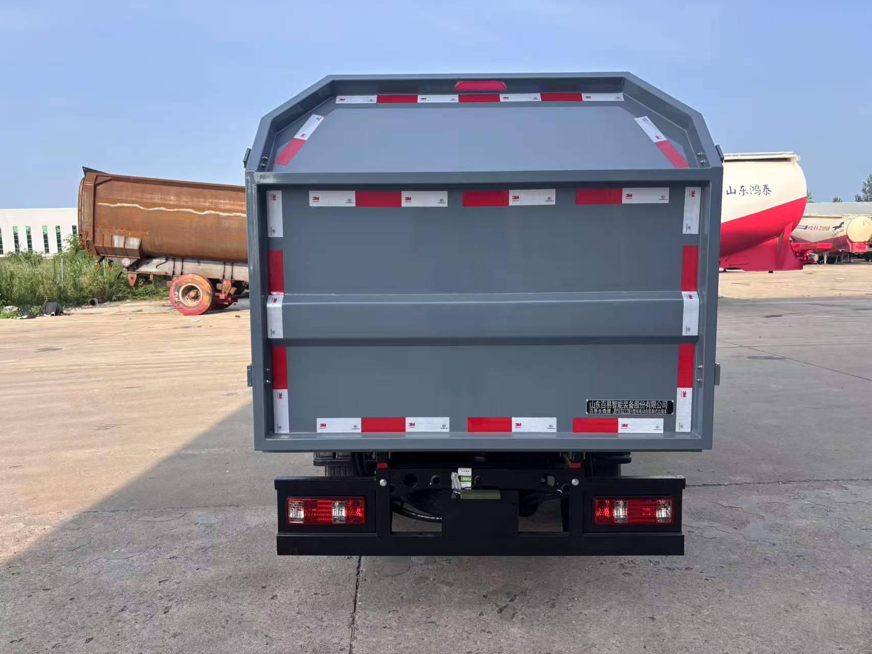 百易長青牌JBY5030ZZZBEV純電動自裝卸式垃圾車公告圖片