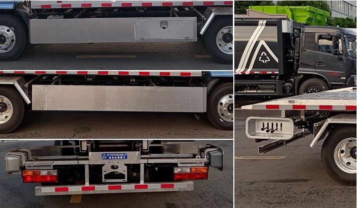 程力威牌CLW5040TQZBEVAQA純電動(dòng)清障車公告圖片