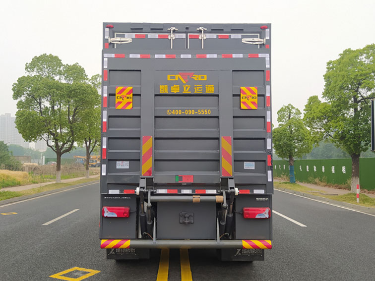 振翔股份牌ZXT5140XJXB65檢修車公告圖片