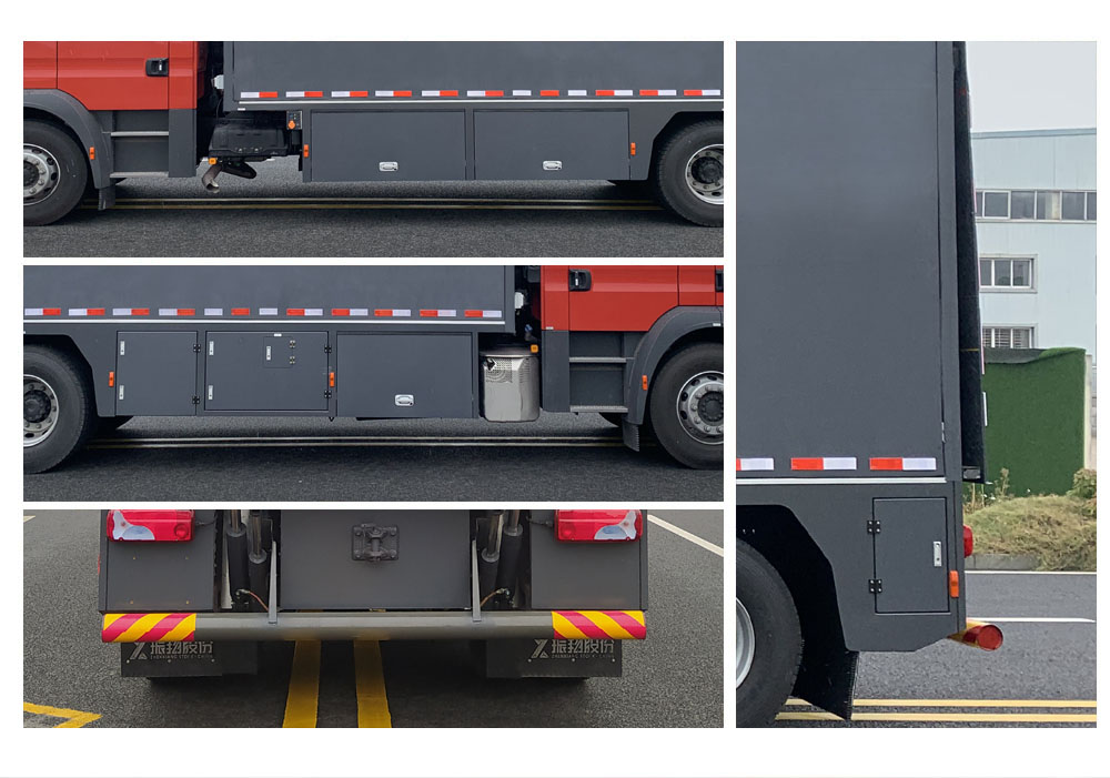 振翔股份牌ZXT5140XJXB65檢修車公告圖片