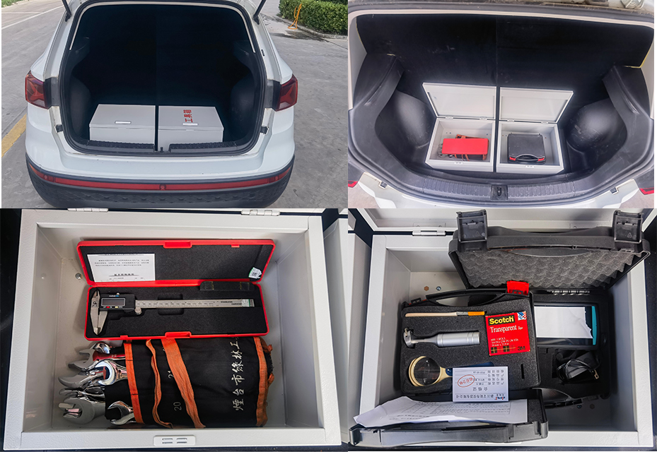 朗宸牌LLC5022XGJDZ7工具車公告圖片