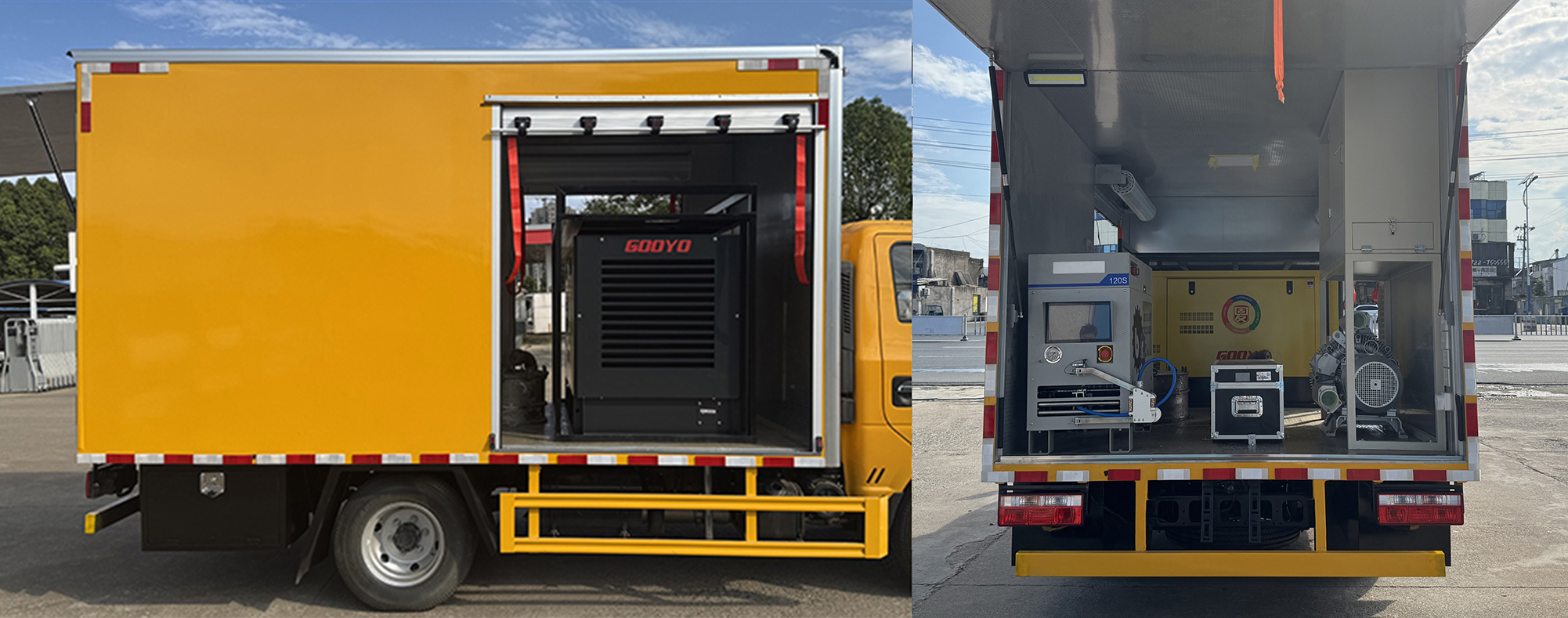 專(zhuān)力牌ZLC5041XJXE6檢修車(chē)公告圖片