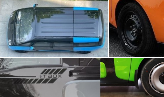 馳遠(yuǎn)牌BSP5020XFZBEV純電動(dòng)福祉車公告圖片