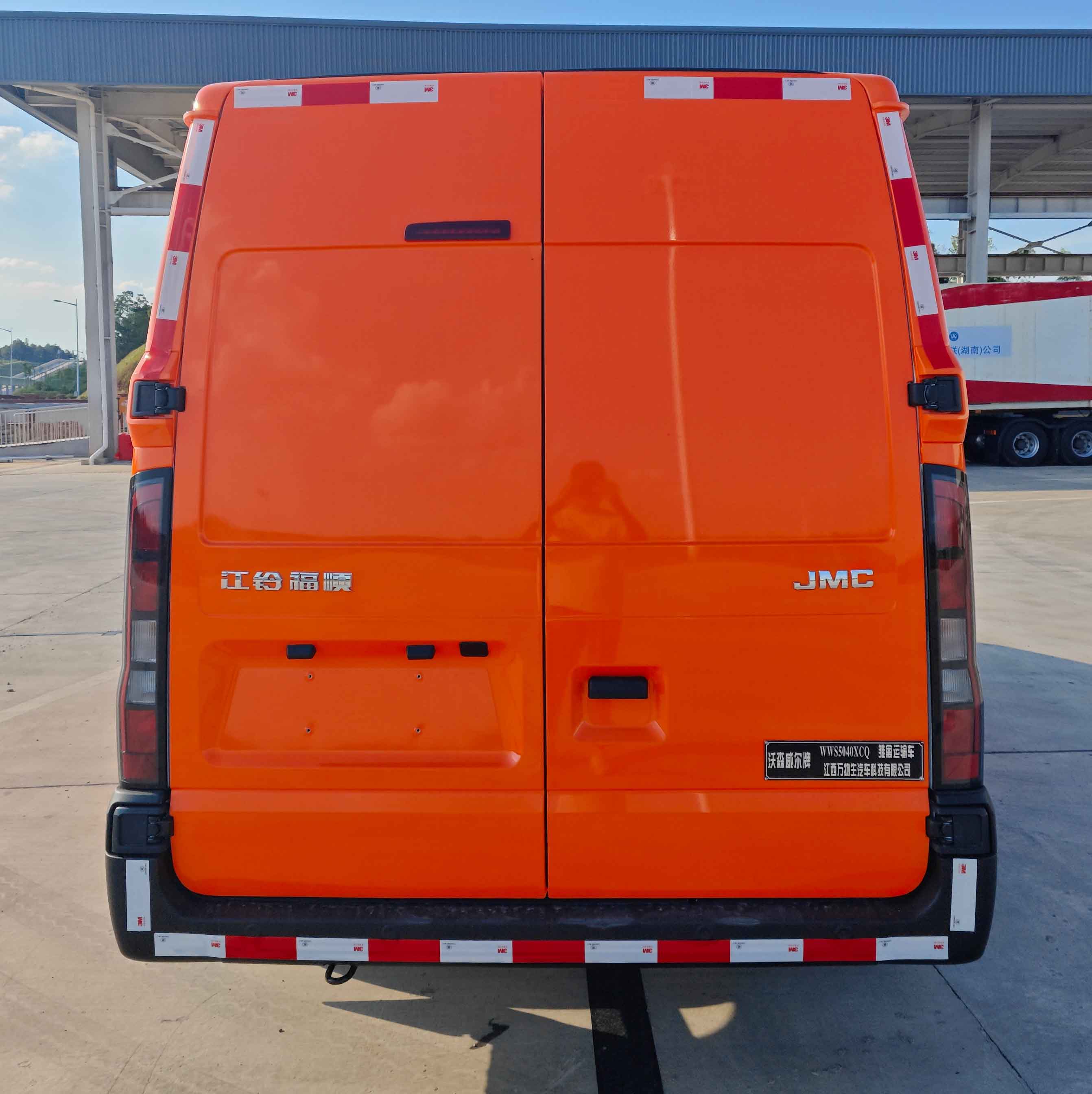 沃森威爾牌WWS5040XCQ雛禽運(yùn)輸車(chē)公告圖片