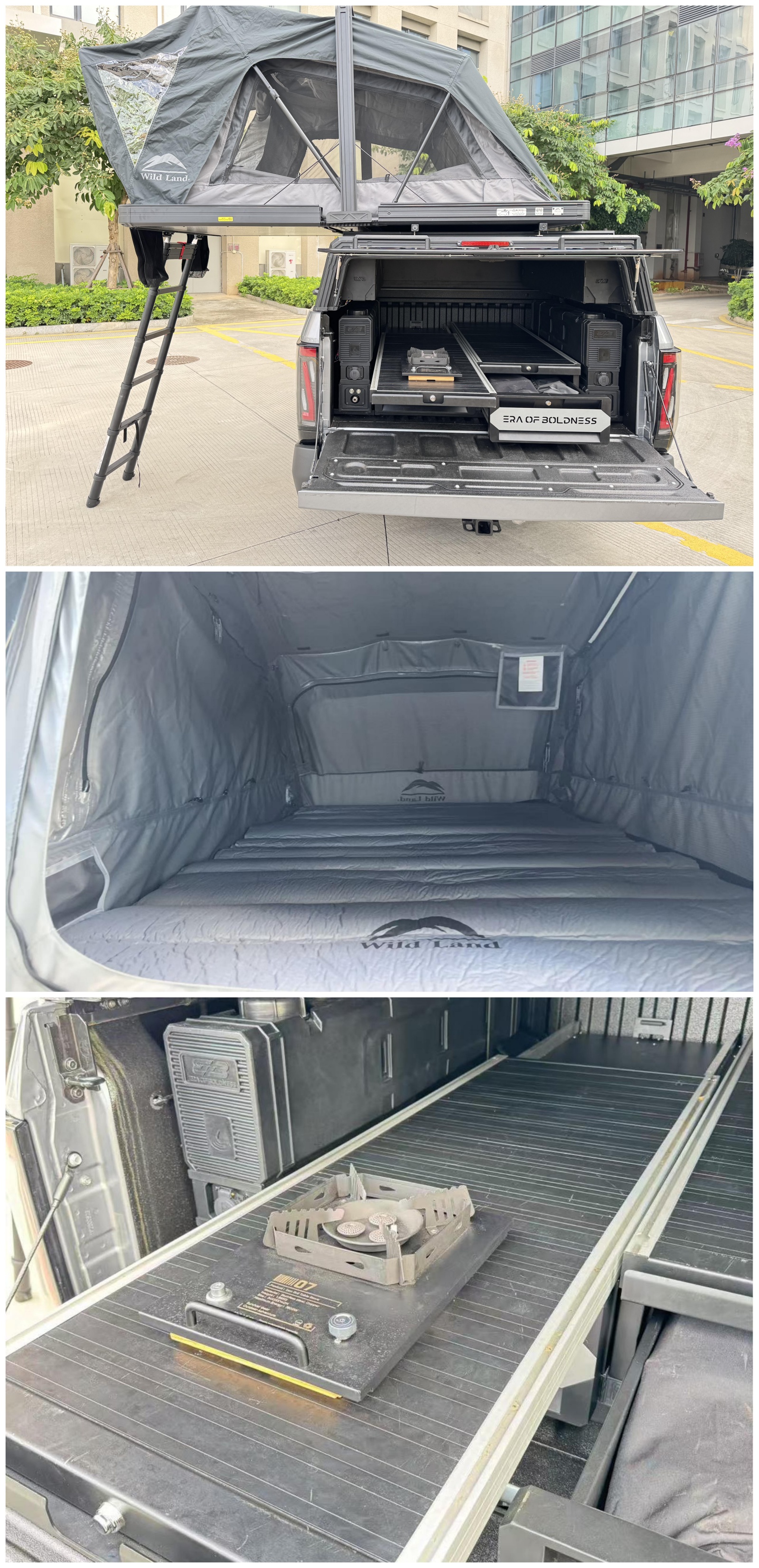 鷺揚牌XXV5030TSY宿營車公告圖片