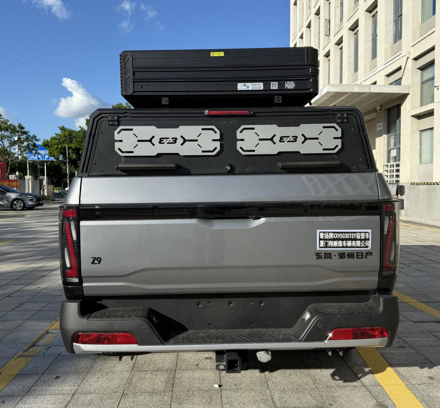 鷺揚牌XXV5030TSY宿營車公告圖片