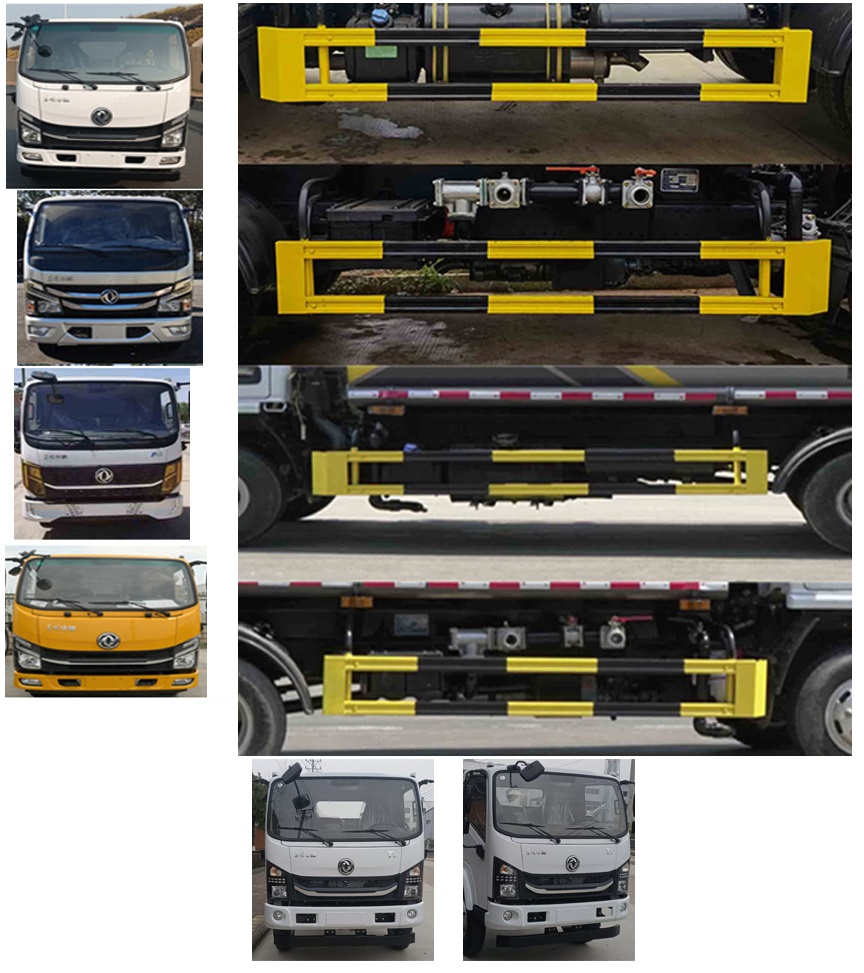 大力牌DLQ5070GPS6綠化噴灑車公告圖片