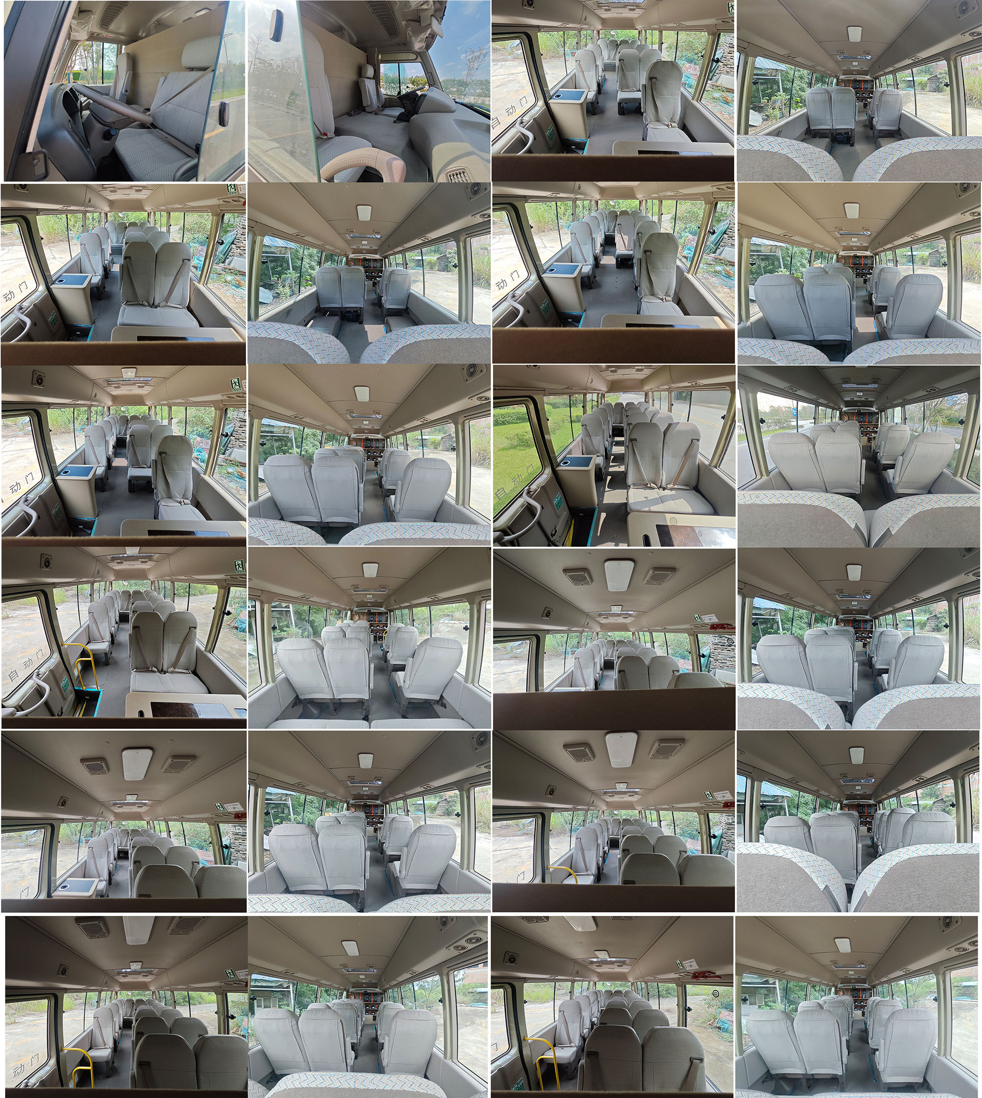 冉越陸捷牌RYV5060XYB22運(yùn)兵車(chē)公告圖片