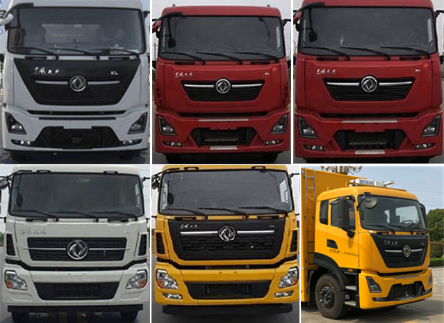 華動牌HDP5240XGC6工程車公告圖片