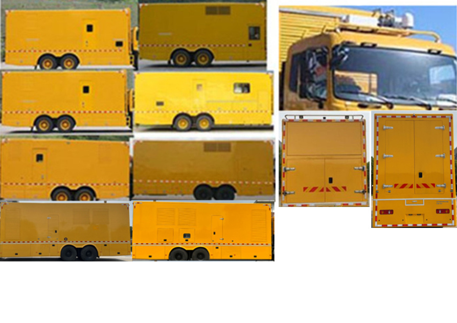 華動牌HDP5240XGC6工程車公告圖片