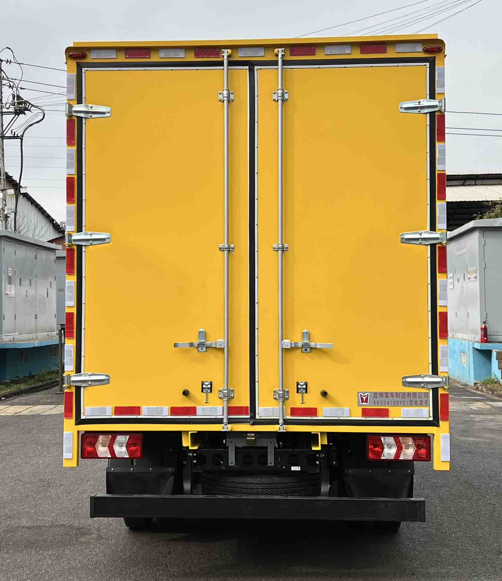 云海牌KK5041XDY01電源車公告圖片