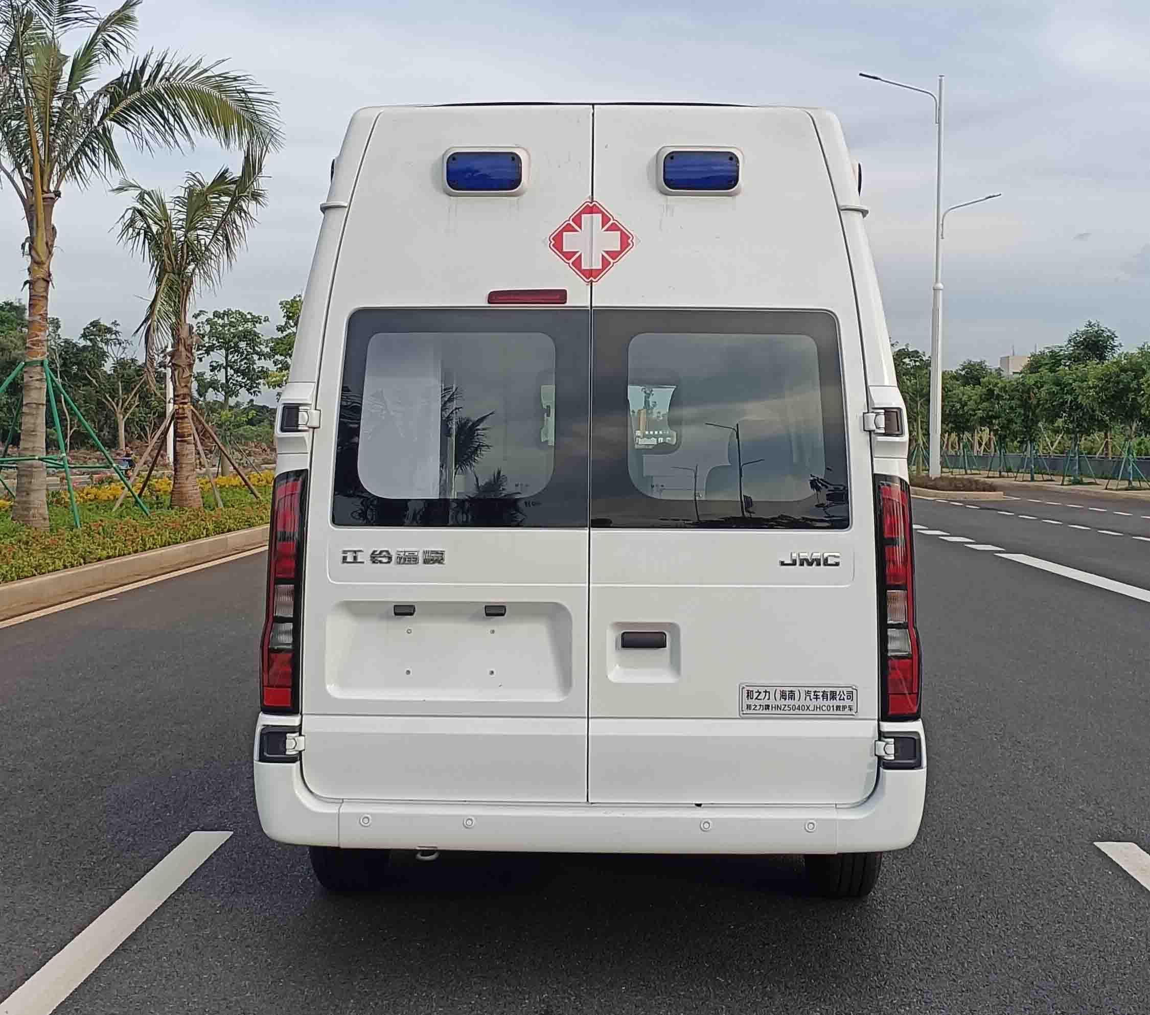 和之力牌HNZ5040XJHC01救護(hù)車公告圖片