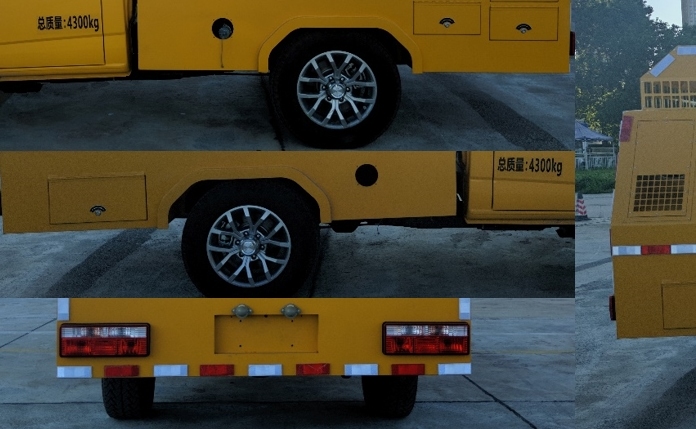 武高所牌WGS5044XDYQL6電源車公告圖片