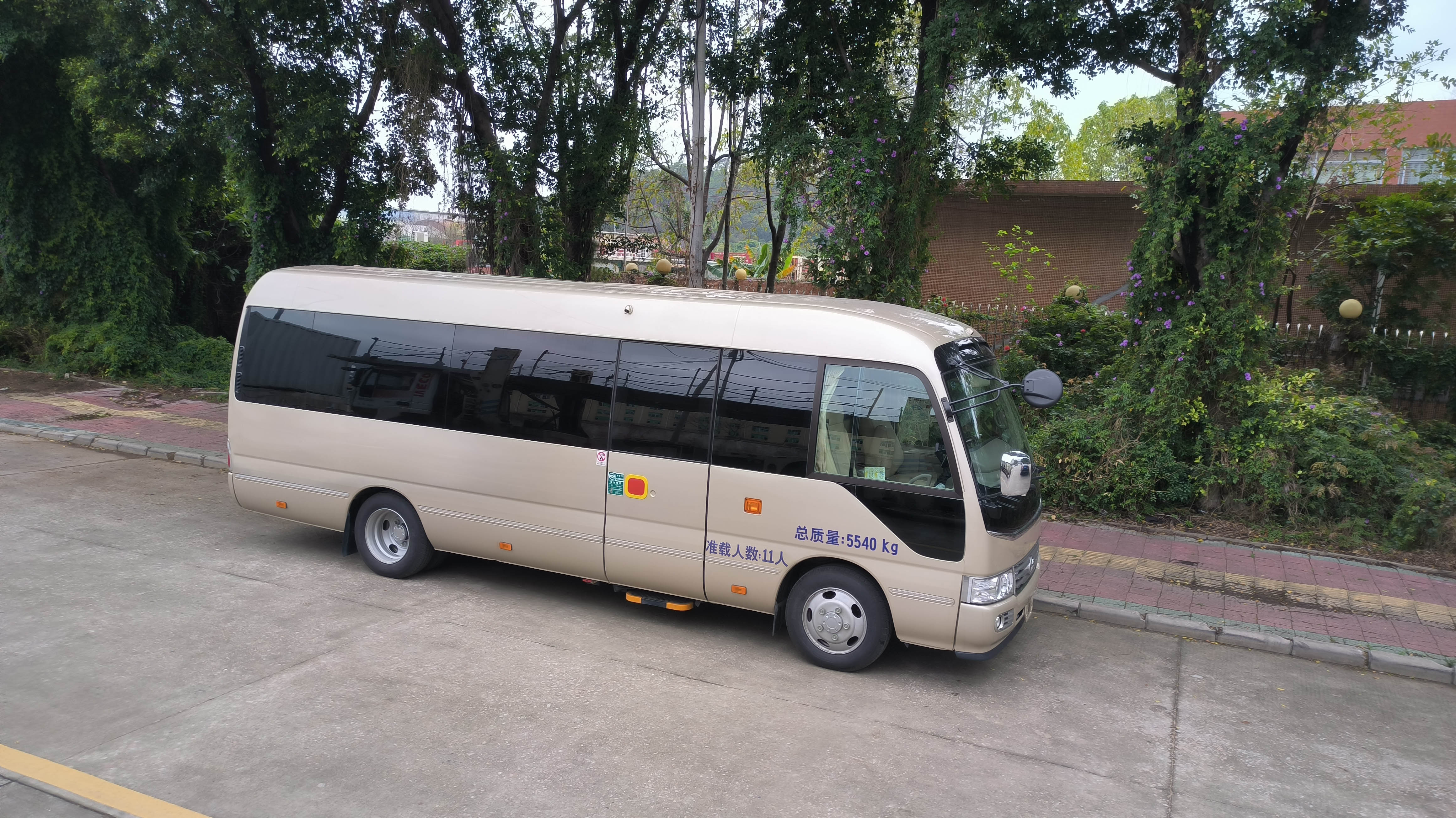 唯邦牌GWB5060XZH1指揮車公告圖片