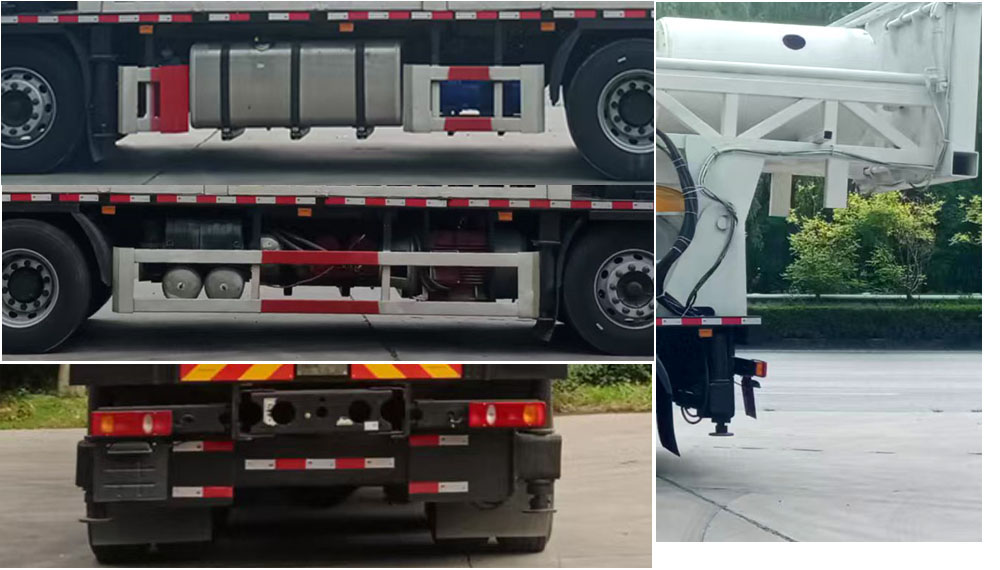 寶旭龍卡牌EBX5313TZJ鉆機車公告圖片