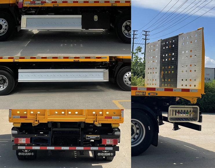 粵海牌YH5040TQZ316PBEV純電動(dòng)清障車(chē)公告圖片