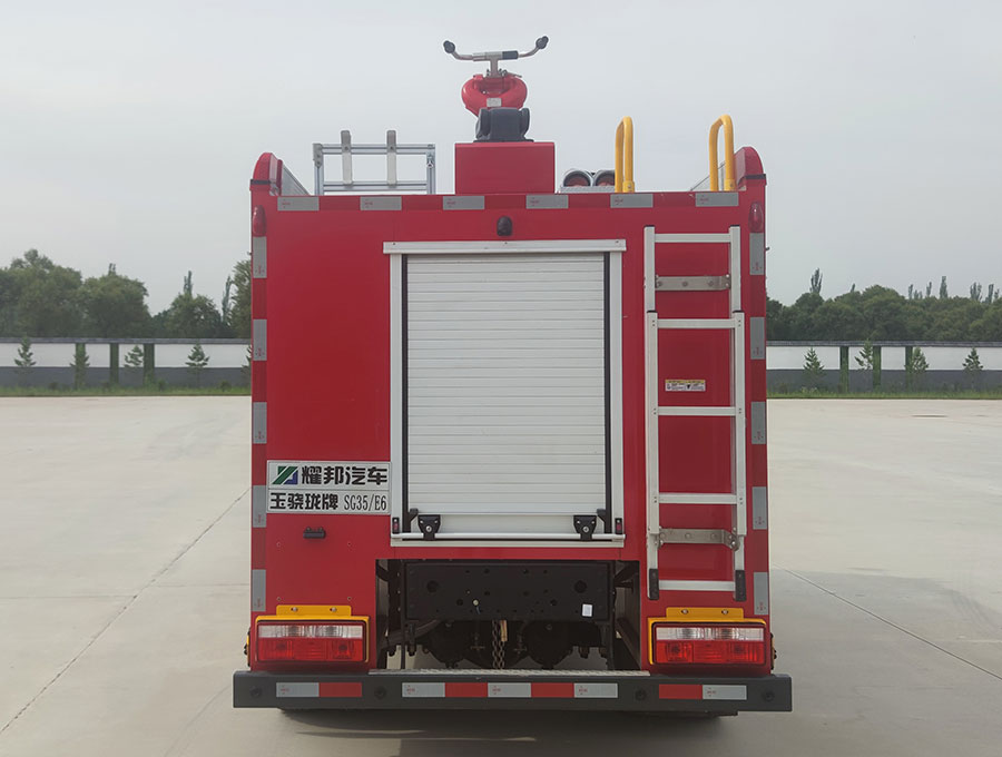 玉驍瓏牌YBH5090GXFSG35/E6水罐消防車公告圖片