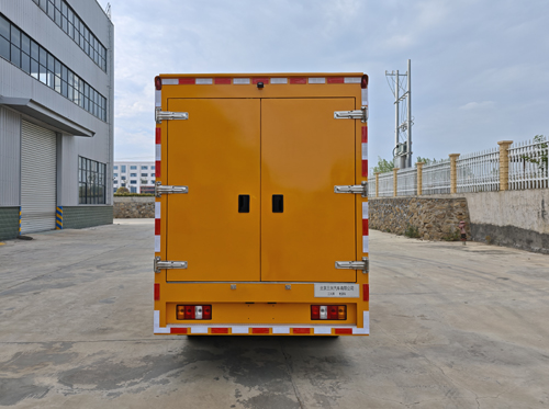 三興牌BSX5040XDY050-A電源車公告圖片