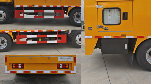 三興牌BSX5040XDY050-A電源車公告圖片