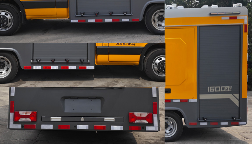 宏運牌HYD5041TPSNJ大流量排水搶險車公告圖片