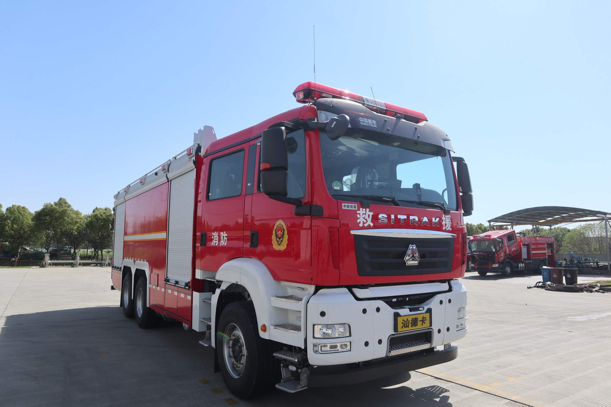 XZK5291GXFSG120型水罐消防車圖片