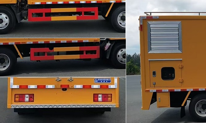 程力威牌CLW5041XDYADY電源車(chē)公告圖片