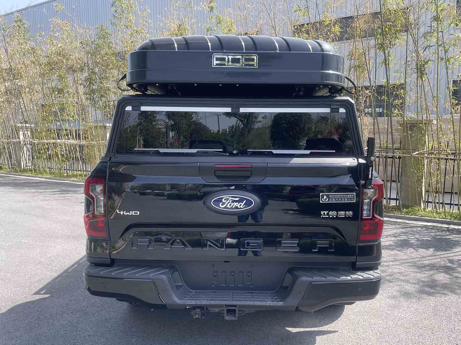 啟敬牌QHV5031TSYJX6宿營車公告圖片