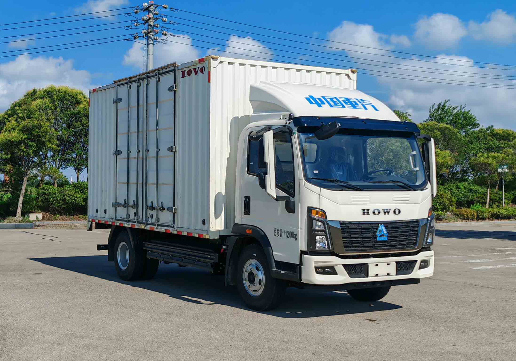 豪沃牌ZZ5117XXYK3615Z1BEVD4純電動廂式貨車公告圖片