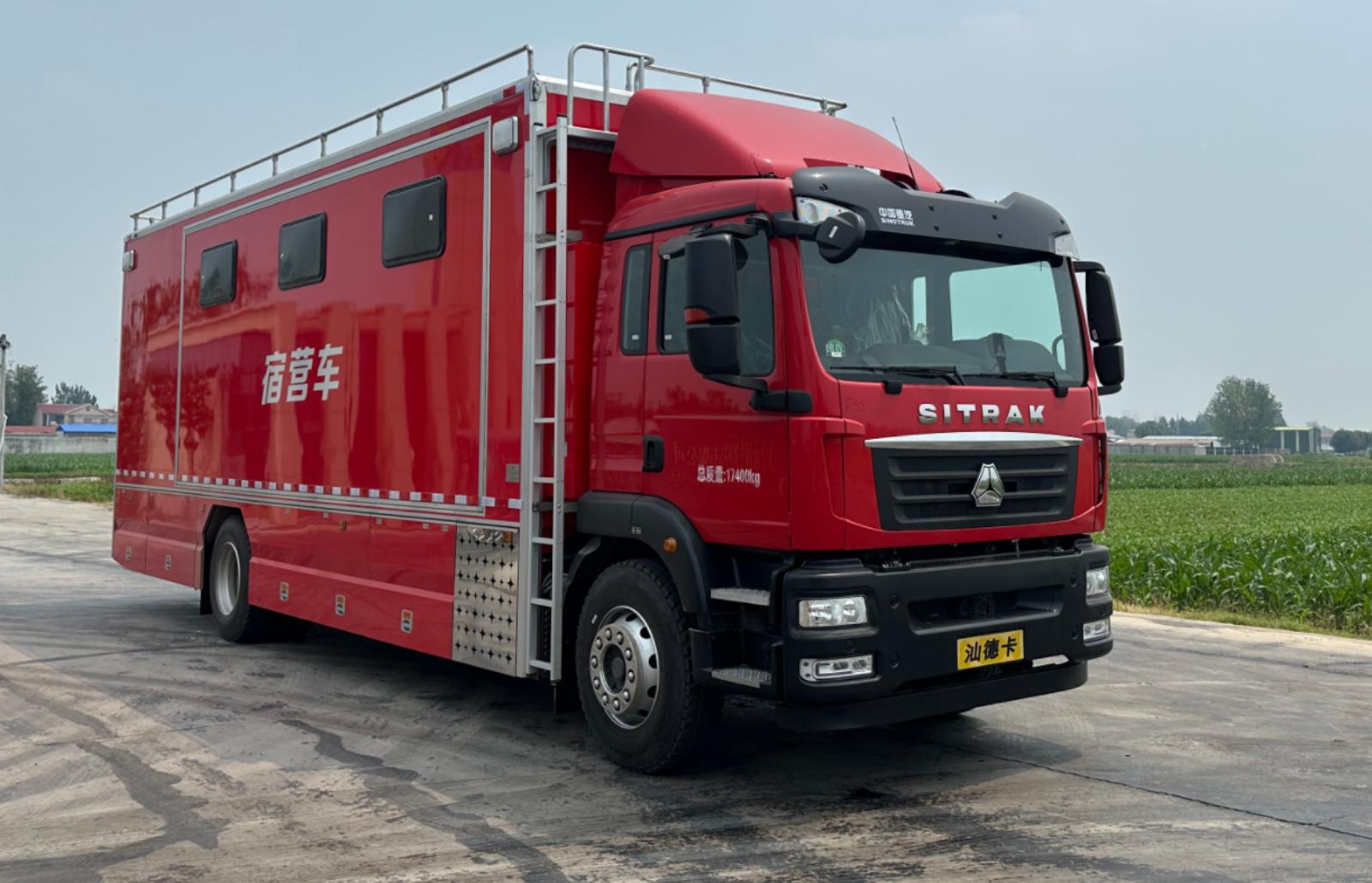 中運威牌ZYW5170TSYZ6宿營車