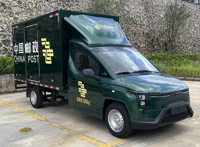 菱勢(shì)牌GXA5031XYZBEVC1純電動(dòng)郵政車公告圖片