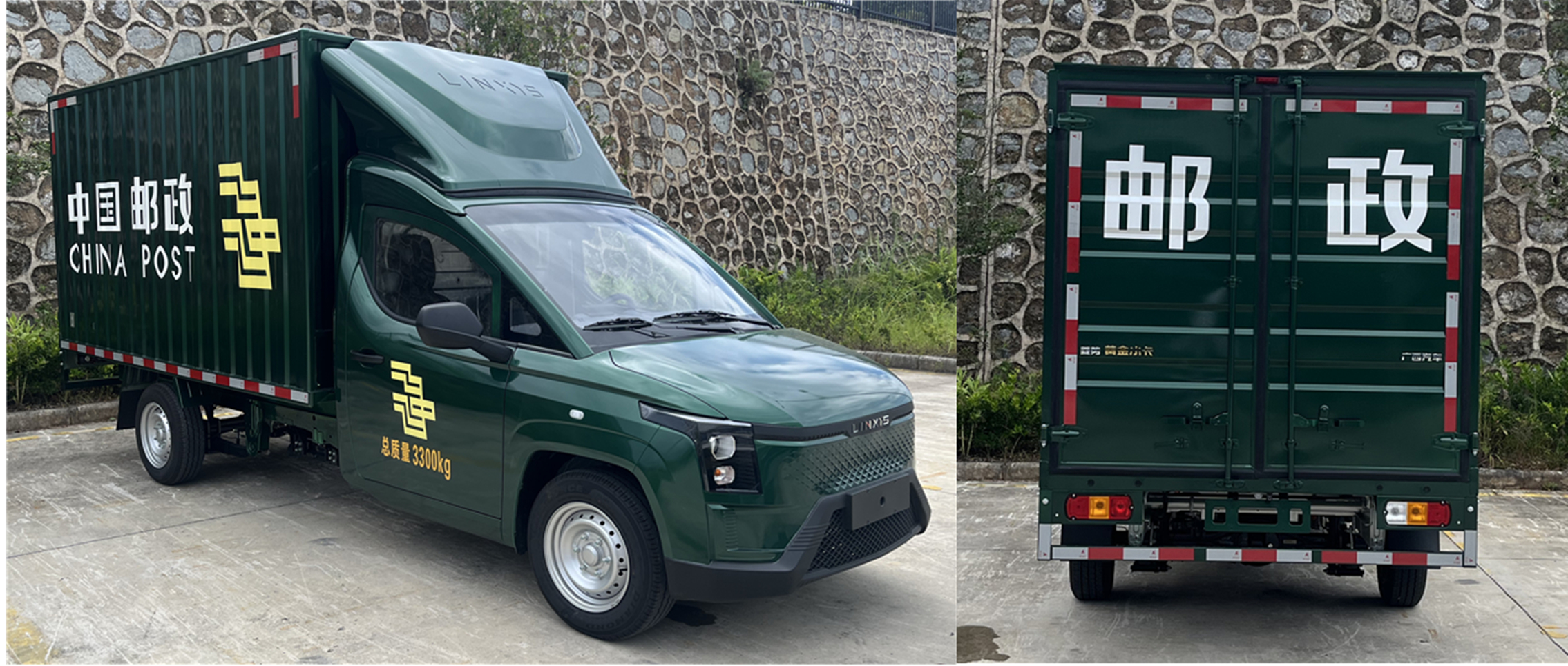 菱勢(shì)牌GXA5031XYZBEVC1純電動(dòng)郵政車公告圖片