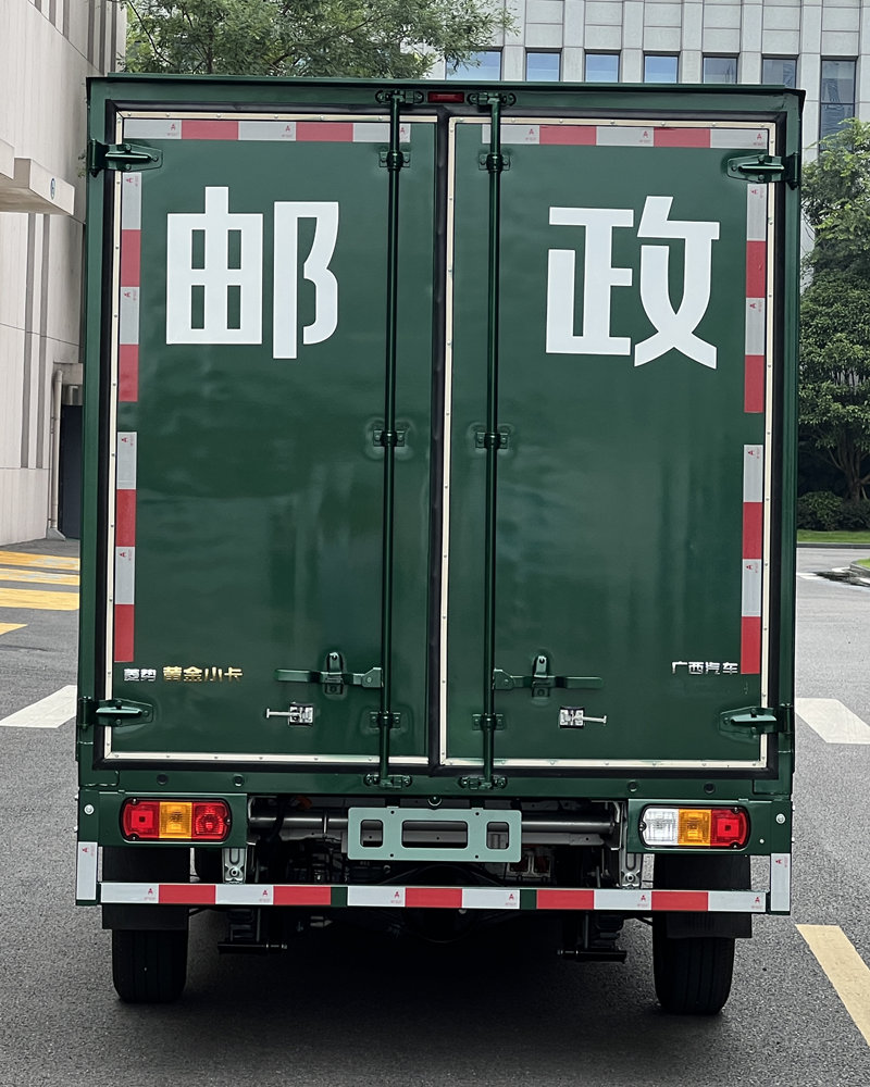 菱勢(shì)牌GXA5031XYZBEVC1純電動(dòng)郵政車公告圖片