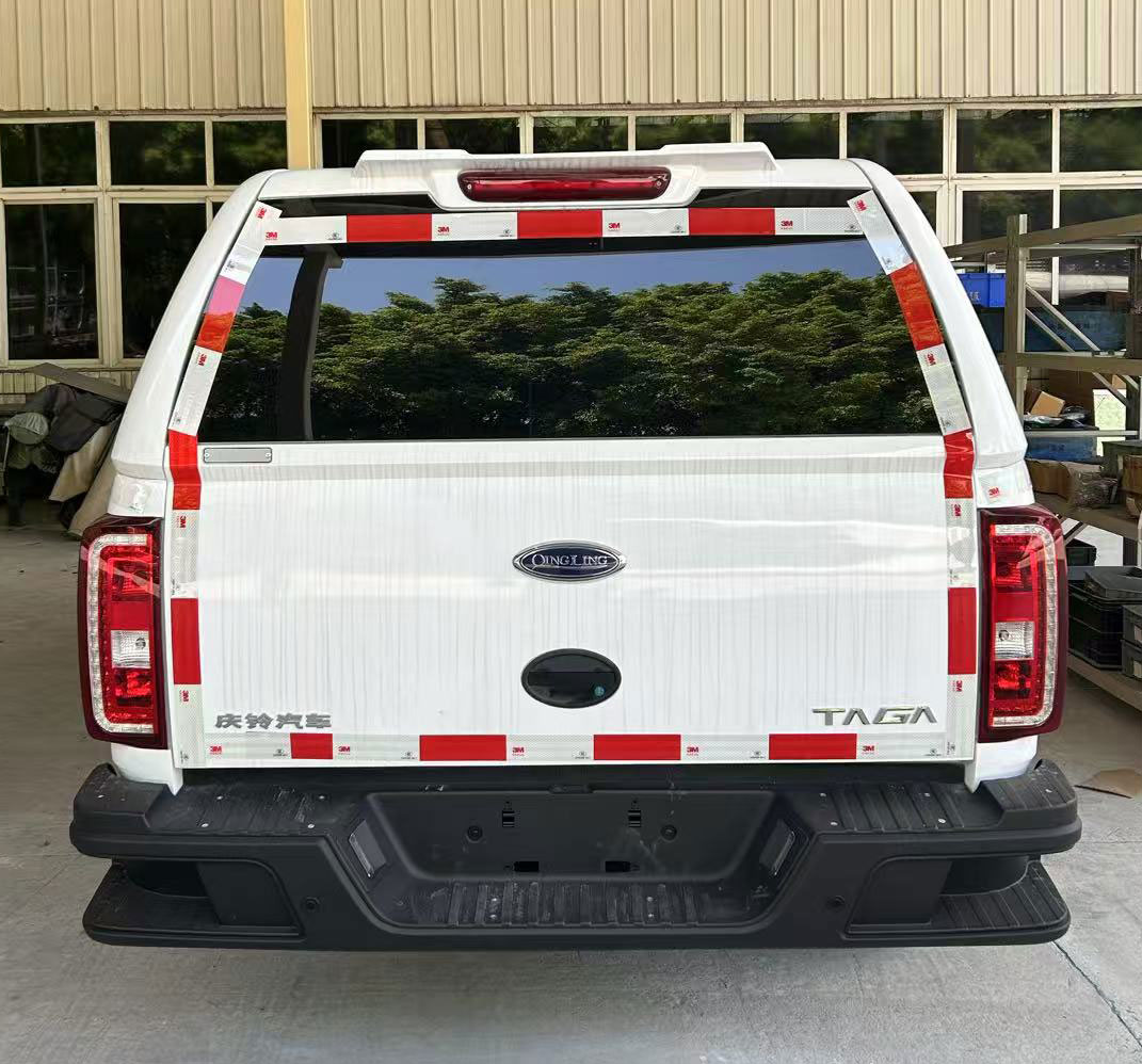 慶鈴牌QL5030XGCFBGWJ工程車(chē)公告圖片