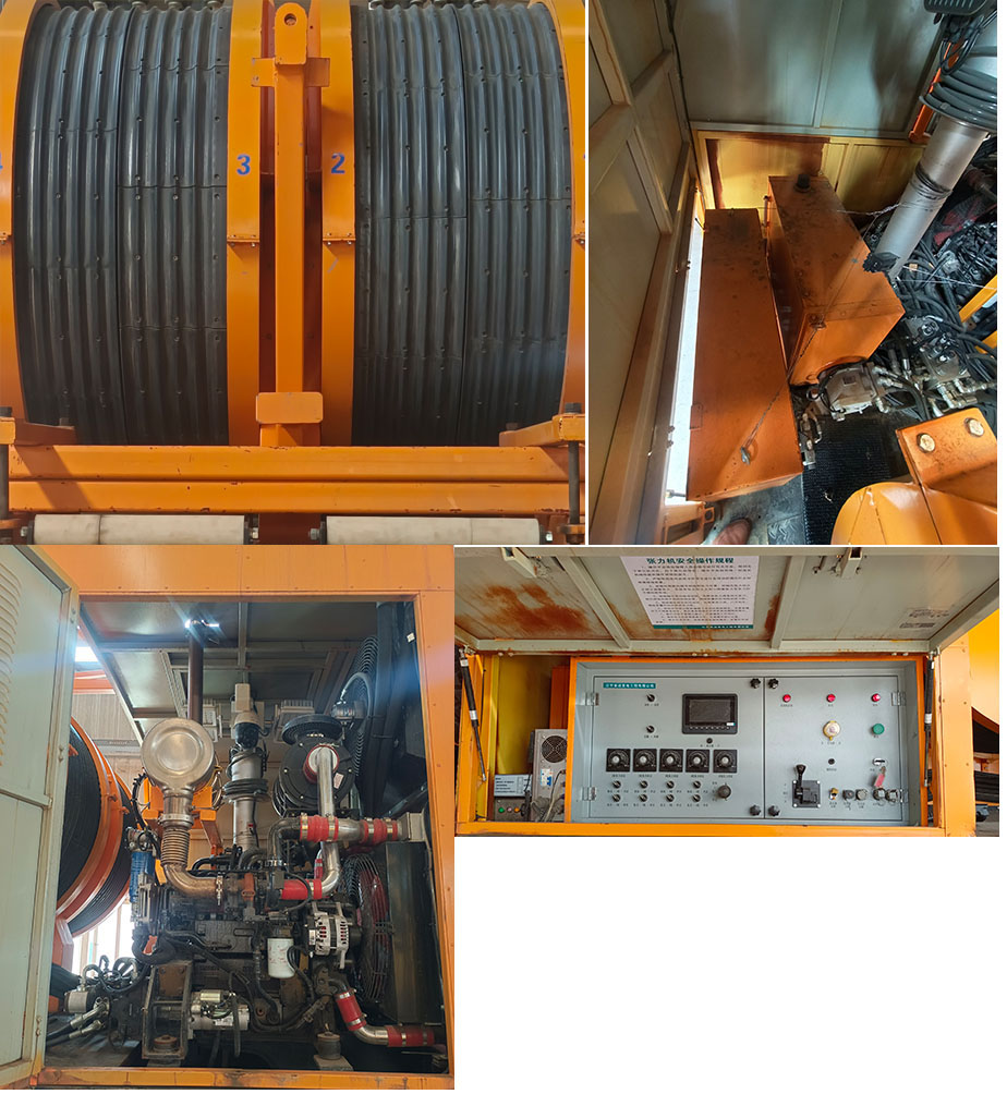 許繼牌HXJ5250XGCND6電力工程車公告圖片