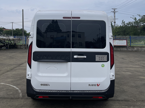 星通牌XTP5043TSYYZ6宿營車公告圖片