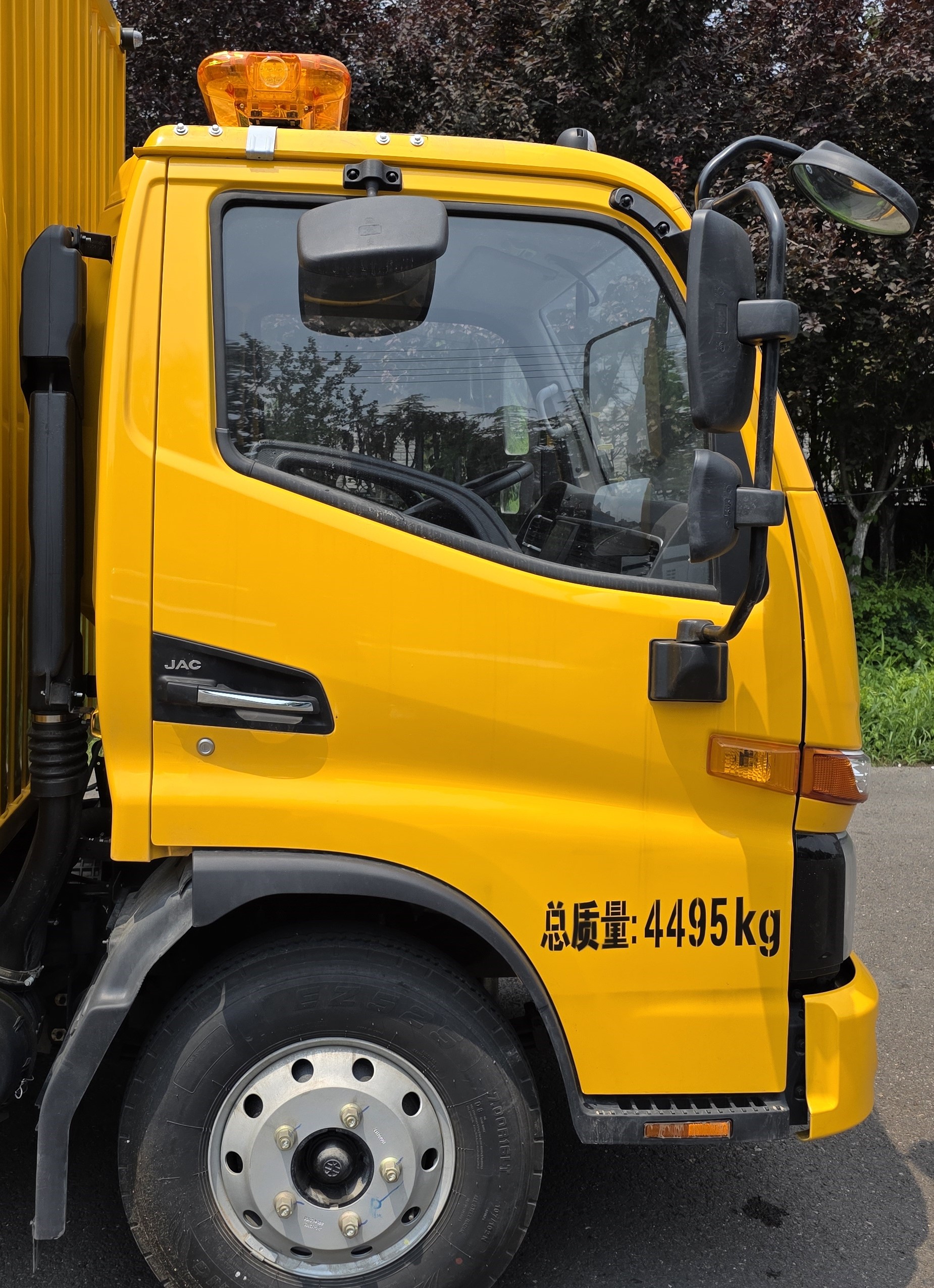 駝山牌WFG5045XXH1HF救險車公告圖片