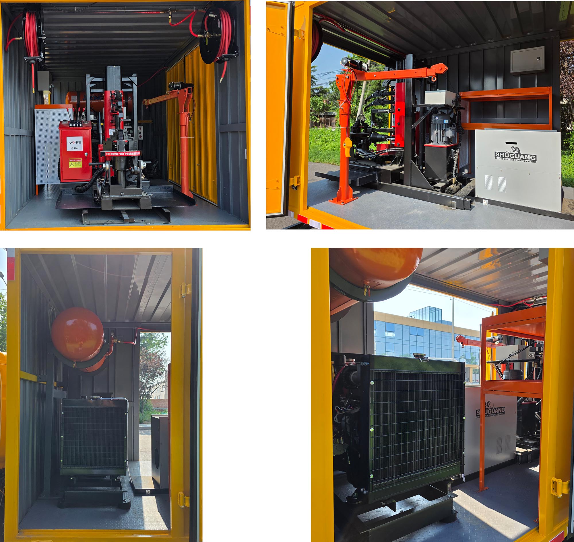 駝山牌WFG5045XXH1HF救險車公告圖片