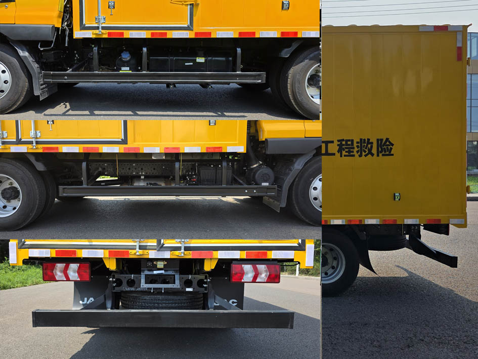 駝山牌WFG5045XXH1HF救險車公告圖片