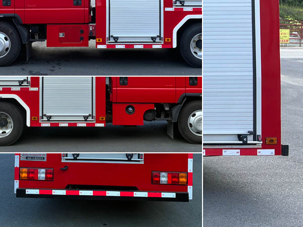 專致牌YZZ5072GXFSG20/Q6水罐消防車公告圖片