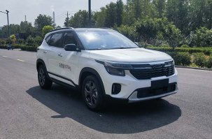 工具车
