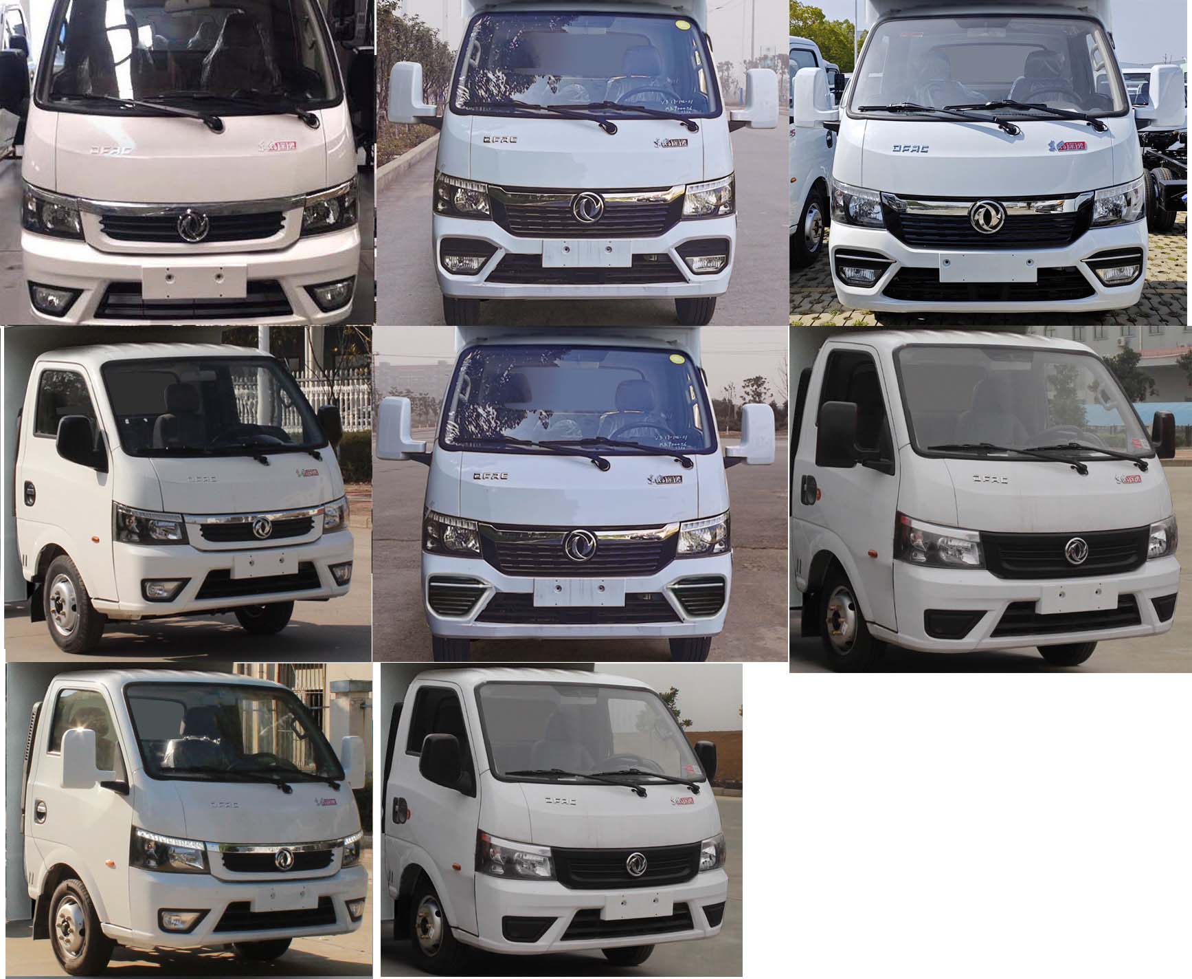 東風(fēng)牌EQ5031XSH16QCAC售貨車公告圖片