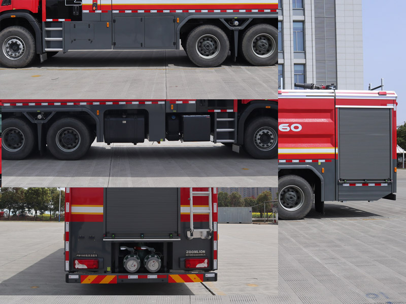 中聯(lián)牌ZLF5321GXFPM160泡沫消防車公告圖片