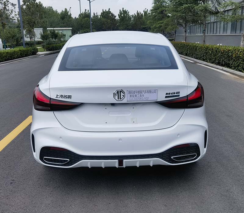 朗宸牌LLC5020XGJSQ1工具車公告圖片