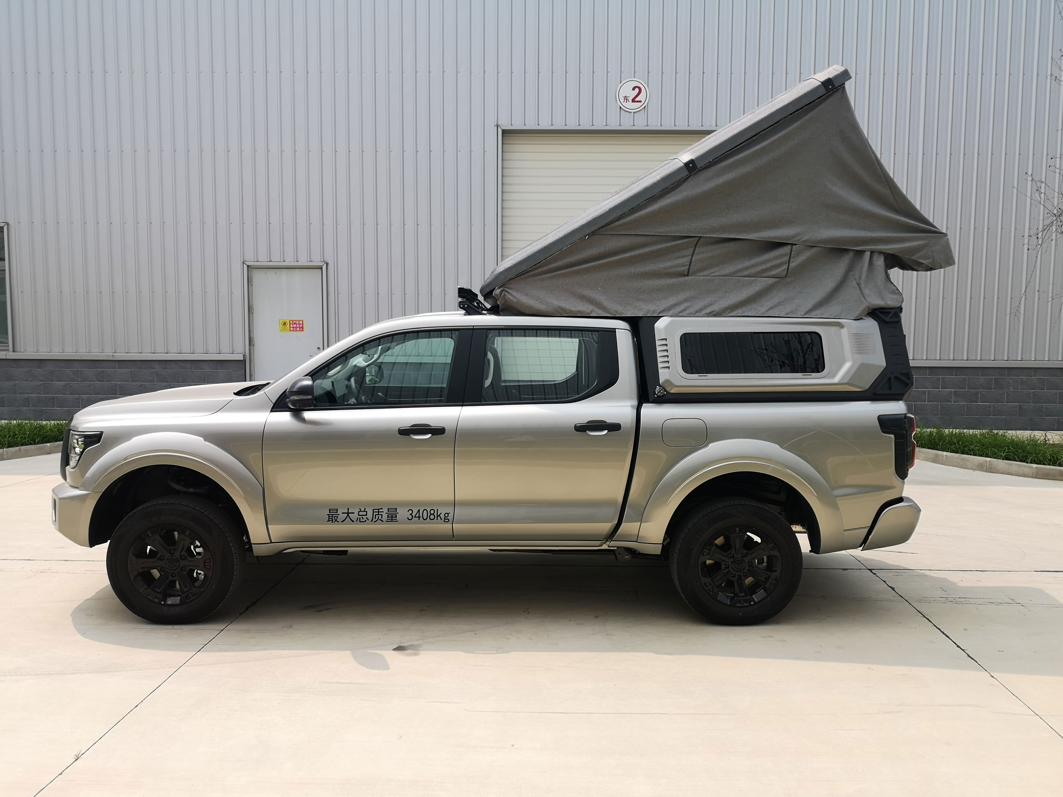 覽眾之星牌LZR5031XLJCCZ20PHEV插電式混合動力旅居車公告圖片