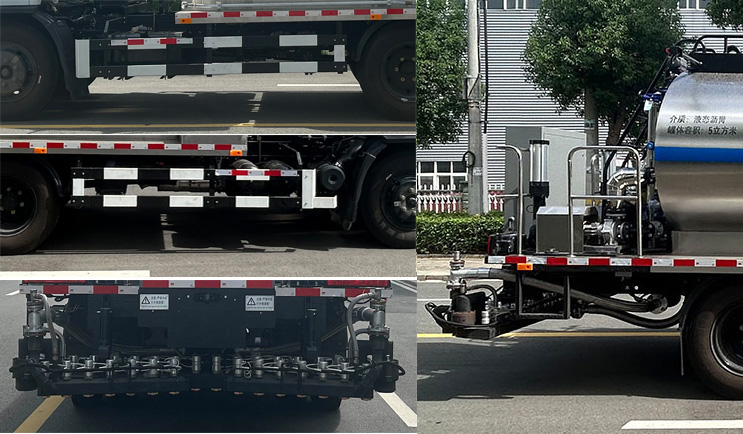 龍星匯牌HLV5120GLQE6瀝青灑布車公告圖片