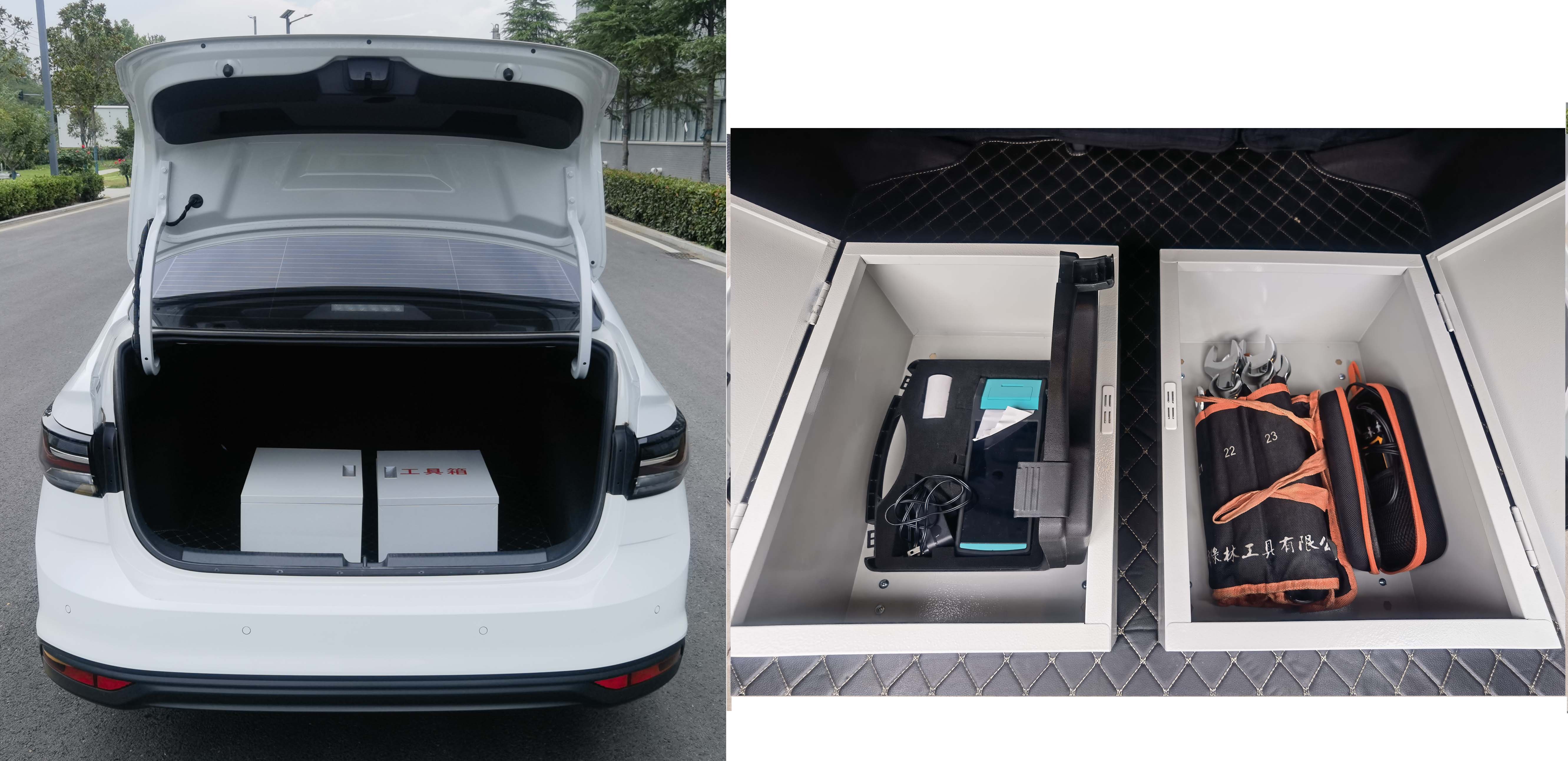 朗宸牌LLC5021XGJDZ7工具車公告圖片