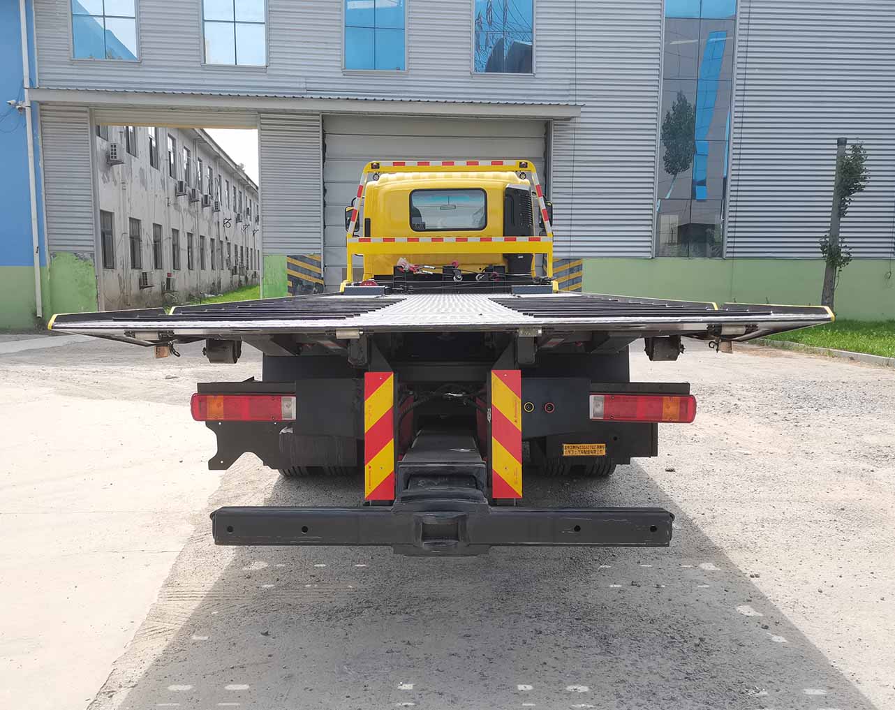 金侍衛(wèi)牌PWS5182TQZ清障車公告圖片